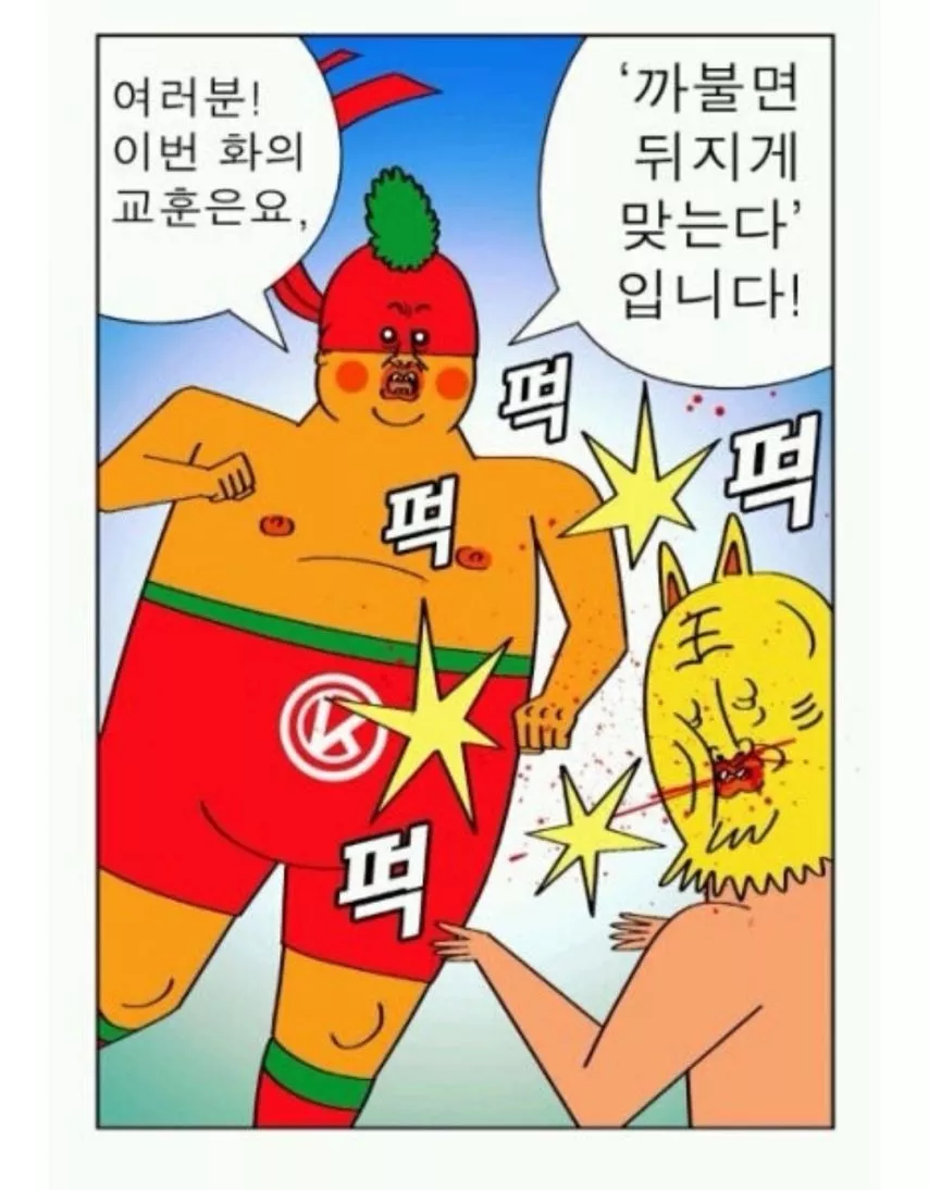 본문 이미지